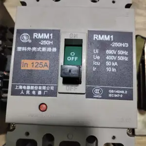 ԭװ�����ܿǶ�·�� RMM3-400L/33002���綯������
