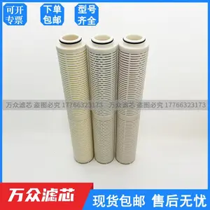 盛大制氮机管道精密活性炭过滤器滤芯SLD-15/10 SLY-15/10