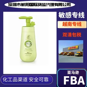 �ൺ���˵���������˫�庬˰ ���ʿ�����л� ʳƷ�ӹ��豸���˱���