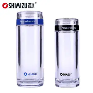 清水双层隔热PC杯水杯防摔杯随手杯便携过滤网泡茶杯子SM-1602