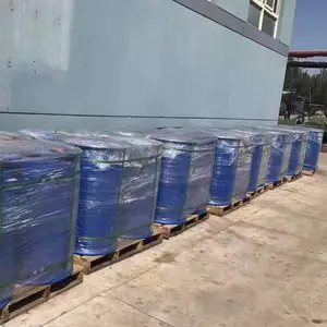 工业杀菌剂 油田钻井液杀菌防腐 高效广谱杀菌 持久有效