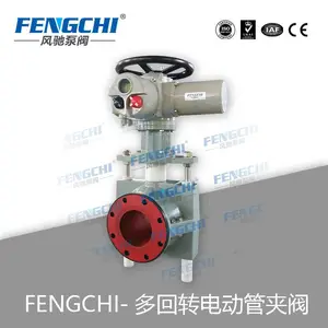FENGCHI-���ת�綯�ܼз�