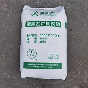 �½���̩��ѧ P-440������ϩ �ɷ��� ��ҵӦ��PVC��״��֬��