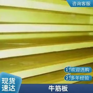 �۰����� ������PU�� ţ��Ƥ��ģ��� ��    ��   ��    ĥ����и�ӹ�