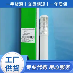 �ձ��Ѻ�SHOWA�ͱ�HP4W160103��Խ�����繩Ӧ��