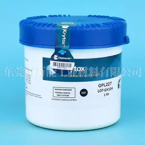 杜邦krytox GPL 227高温轴承润滑脂杜邦GPL227润滑油