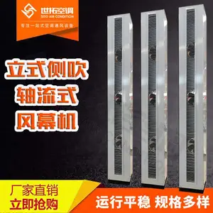 RM-2530LC-S�Ͳവ��ˮ��������ʽ�ȿ���Ļ ������ʽ�����ȷ�Ļ��