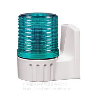 ��ӦQ-light������S80AL-12/24��װLED����/�����źŵ�