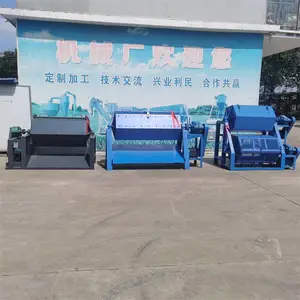 ���ӹ�Ͳʽȥë���׹�� ��ϯë��ľ��Ͳ��ĥ��