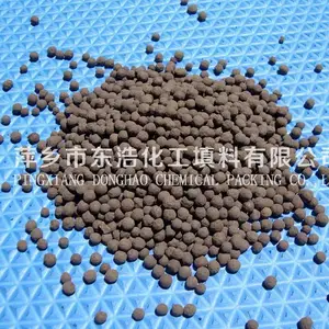 新疆生物陶粒滤料、BAF陶粒滤料、曝气滤池陶粒滤料，品牌：东浩