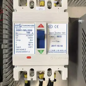 �� ˮ��һ���ܿǶ�·�� GSM1-225M/3300 ����125A 200A 225A