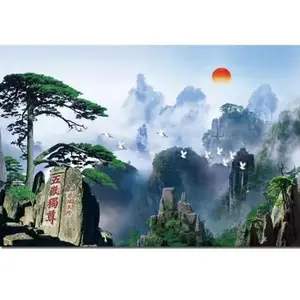 戴熙（上海）电源科技有限公司