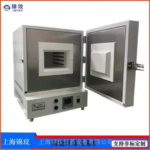 �Ϻ����� �մ���ά����¯SX2-12-10T��������¯ ���µ�¯