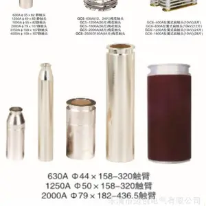 20Ƭ40ƬѼ�촥ͷJYN1/JYN2-2000A/10-35kV�ⴥͷ