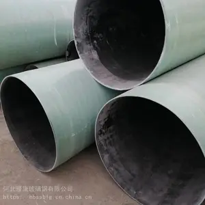 GRE环氧玻璃钢管 DN40-900缠绕高压管道 环氧管 隆立康达