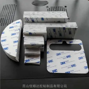 淮安快回弹黑色泡棉 XPE白色泡棉条 EPDM泡棉带胶垫