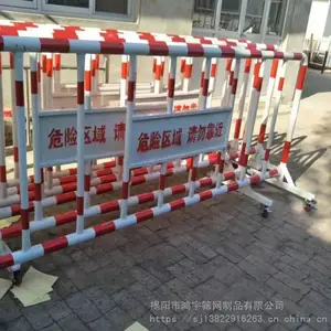 ��п�ܸ��뻤�� �������ƶ����� 1*1.5�׽�ͨʩ������