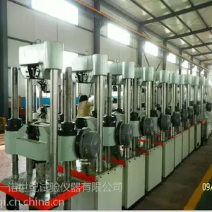 1000KN��Һ�ŷ�Һѹ***�������������������