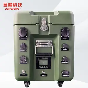 登峰牌太阳能充电5000W便携移动可并机储能UPS不间断电源