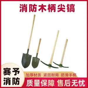 ��Ѵ����Ӧ��ʮ�ָ��Яʽ���������������·�Ѵ��Ԯ��̴��