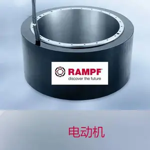 电动汽车电控用蓝浦RAKU gap filler、灌封胶