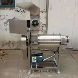 ��ݮ֭�ӹ����� 0.5t���ú��ܲ�ե֭�� ե����֭���豸³ǿ��е