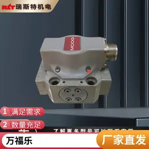 美国MOOG伺服阀D633-460B穆格液压阀代理现货正品
