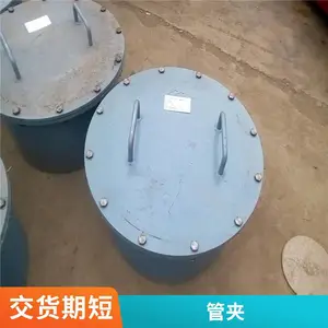 �����Բ�ο쿪�˿� ��ѹ��ת�ǿ쿪�� ̼�ֹ���˿׸�
