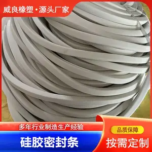 �轺������ �͸��º����ܷ��� ��Ԫ�ұ���ײ�ܷ⽺��