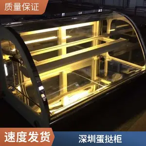 保温柜商用加热恒温汉堡炸鸡蛋挞面包台面小型展示柜