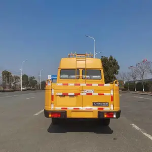 ��ά��7�����ٹ�·�������ճ� ��ά�µ��⹤�̳�