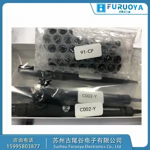 12��оƬ�� ������ȫϵ���������-FLUORO����C001-Y-99-CP