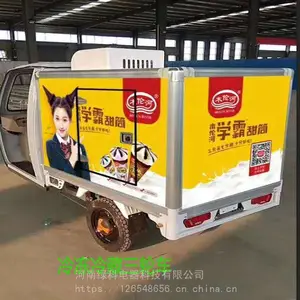 �̿����� �綯����䶳���ֳ� ������������һ��������