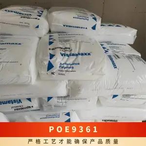 POE ��������ɭ���� 9361 ��ǿ ��ˮ�� ��˺�� �ߵ��� ������������ҵ�