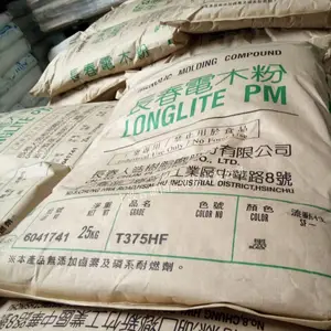 代理出售 电木粉 台湾长春 T375HF 胶木 酚醛塑料粉 原厂原包