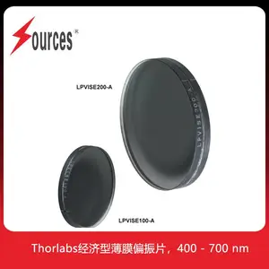Thorlabs �����Ͷ���ɫ��Ĥƫ��Ƭ�����ڿɼ���(400 - 700 nm)