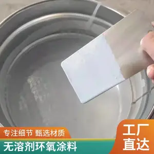 ��ɫ ������ ���ܼ������մɷ���Ϳ�� ��Ϳ ��Ʒ��ȫ