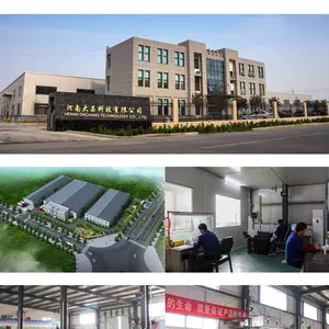 新乡市大昌精密陶瓷技术有限公司
