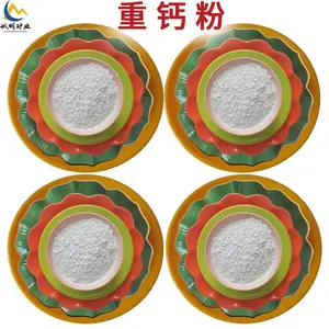 �����ظ� �齺�� 98�� ����̼��� ��Ϳ��ʹ�� ��ϸ���׺�������