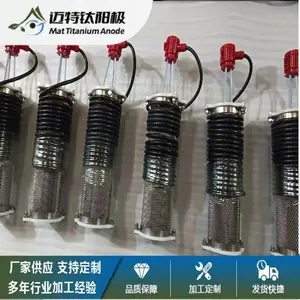 迈特钛阳极TA1冷却塔循环水除垢用钛阳极软化水质除垢