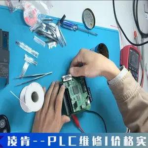 PMDeltaPLC(维修)来电咨询