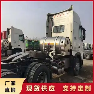 �й���������TH7ǣ����540������Һ������������˫�����ƽ���