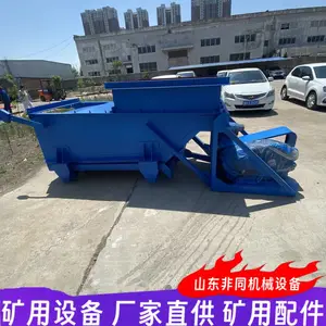 矿山输送设备K3给煤机 曲柄连杆往复式给料机 曲柄壳总成