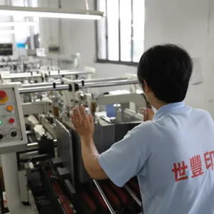 浦东新区常规样本印刷*** 上海世丰印刷供应