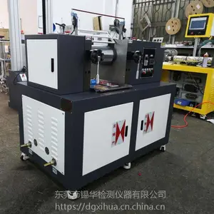 锡华 色母小型开放式炼胶机 双辊筒混炼机 过载保护