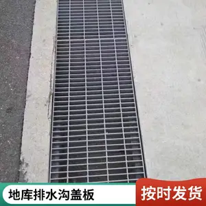 �ȶ�п��դ����������ѹ����դ��ˮ���ǰ��п�ָ���ֻ�