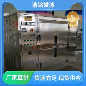 ���� ����ֱ�� �ڷ�Һ΢��ɱ���� ������� Ʒ������