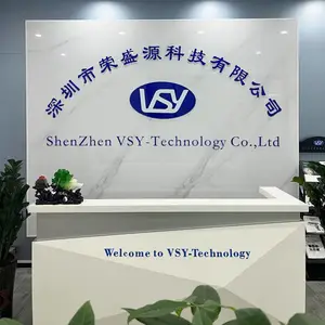 深圳市荣盛源科技有限公司