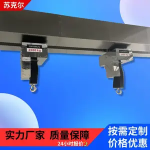 洁净式不锈钢环链电动葫芦220/380v吊葫芦1吨2吨防尘不锈钢吊机
