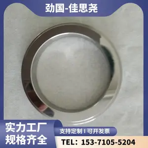 ��Ӧ Stellite6B�ͼ� �ܸ��ٺϽ� Բ�� UNS R30016�ܼ� �Ͻ��